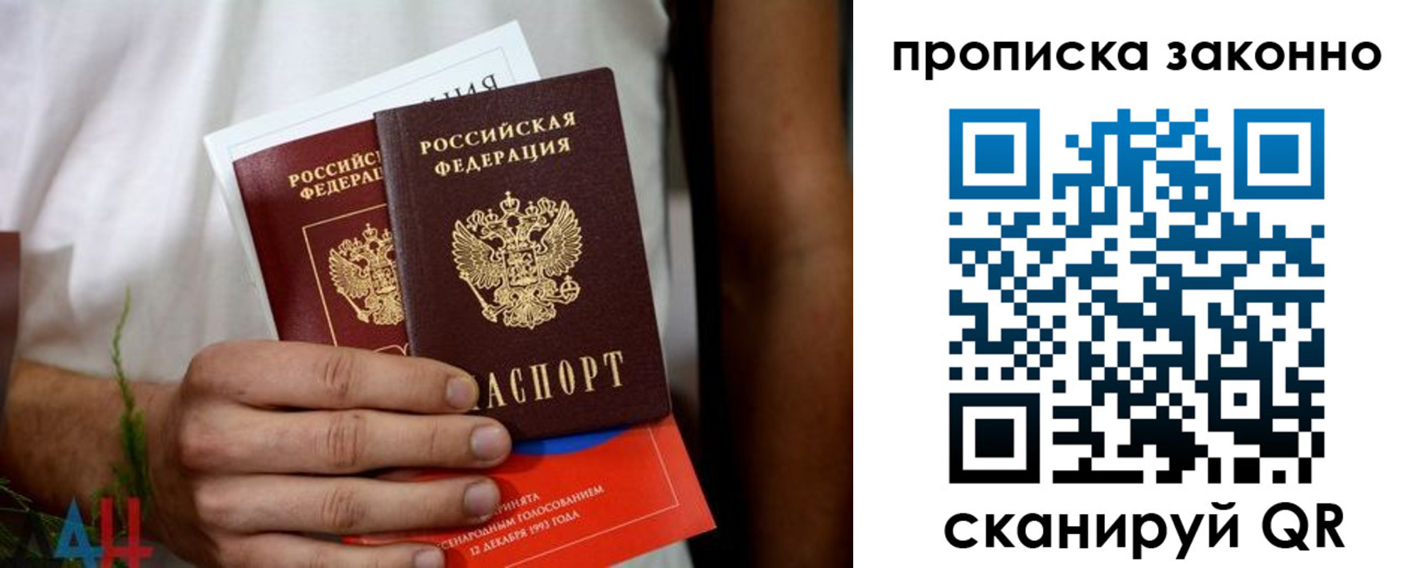 форма 3 в Костроме